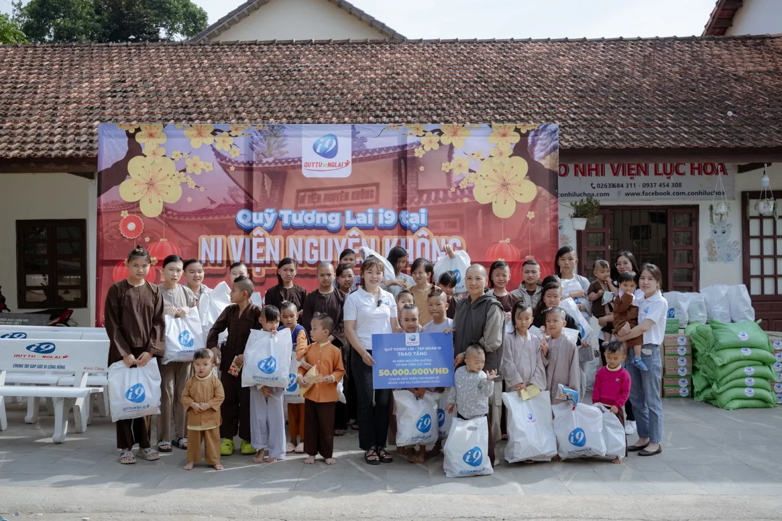 Biểu tượng cá cược có trách nhiệm của five 88